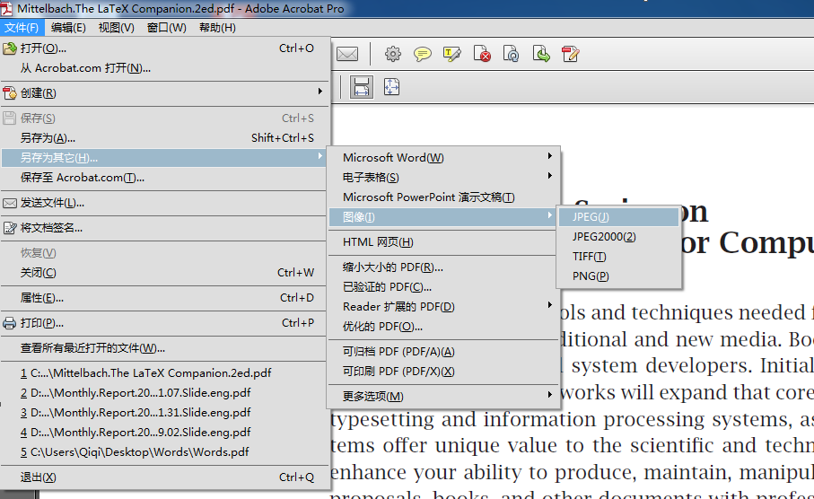 pdf转换成jpg有什么好的办法或软件? - Microso