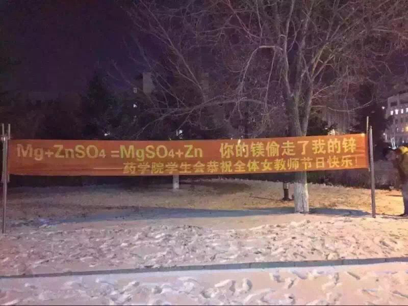 药学专业的行业笑话有哪些? - 胡不归的回答 -