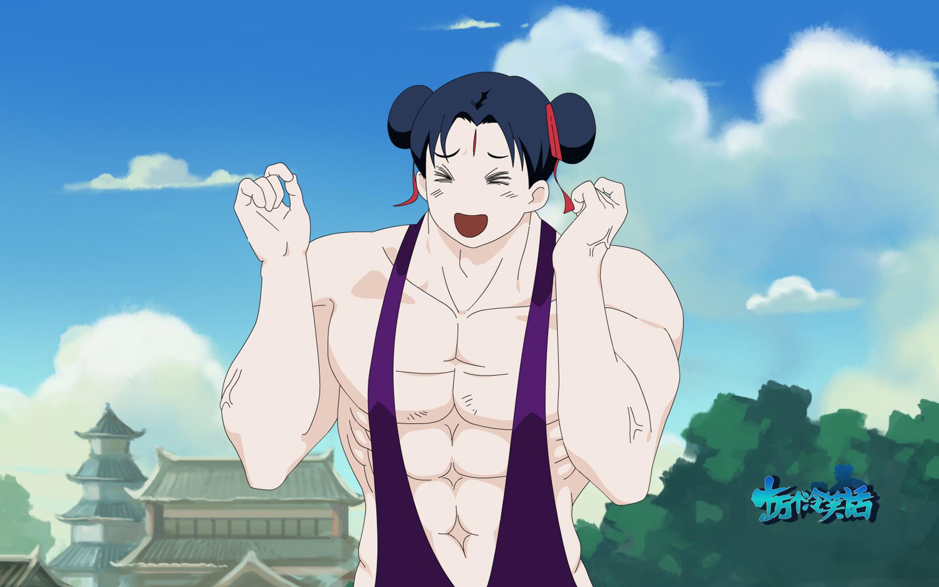 《十万个冷笑话》动画导演卢恒宇和李姝洁:《