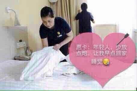 怎么理解环卫工人「少放炮早回家」的「公益」