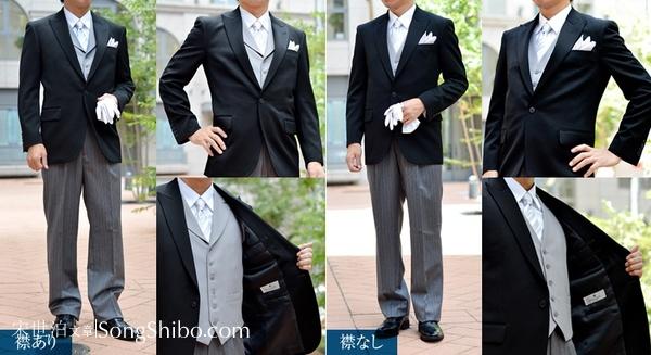男士礼服的着装规则（Dress Code） - 知乎