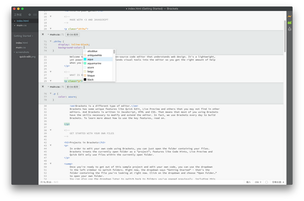 Mac OS X 上学习HTML＋JavaScript＋CSS有哪些可以推荐的IDE？