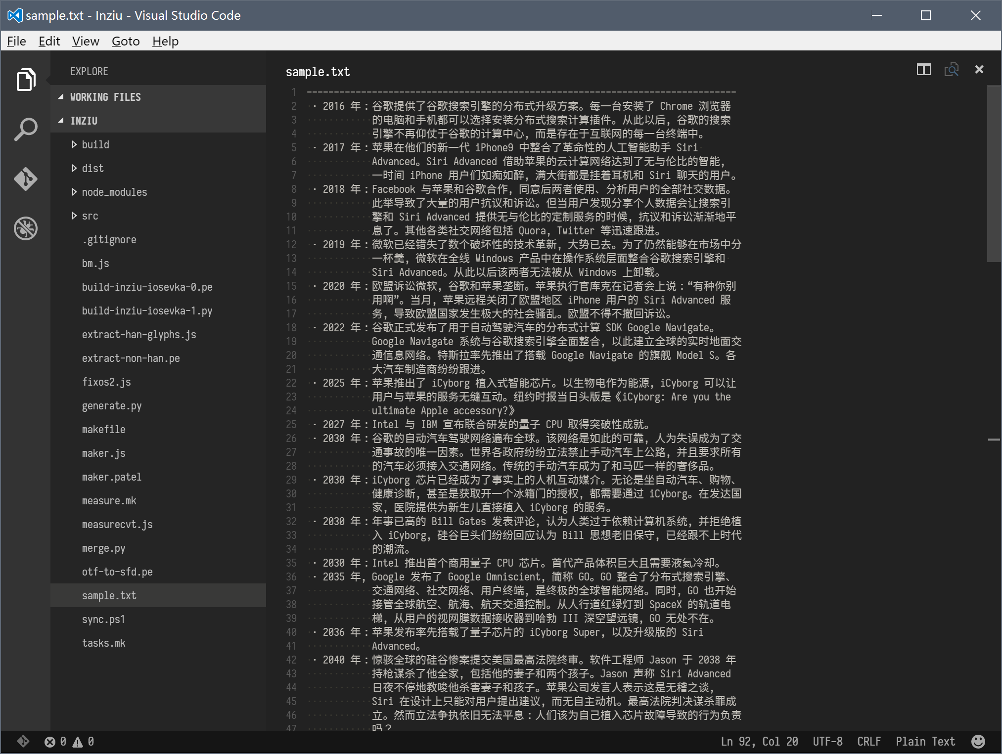 程序员编程看起来最舒服的字体(英文的和中文的)、字号、颜色和背景色是什么? - 知乎