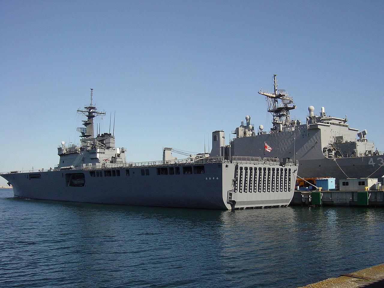 lst4001大隅号