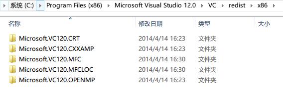 如何让VS2012编写的程序在XP下运行 如何让VS2012编写的程序在XP下运行