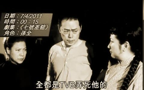 影视剧里有哪些经典的配角 言少短知乎