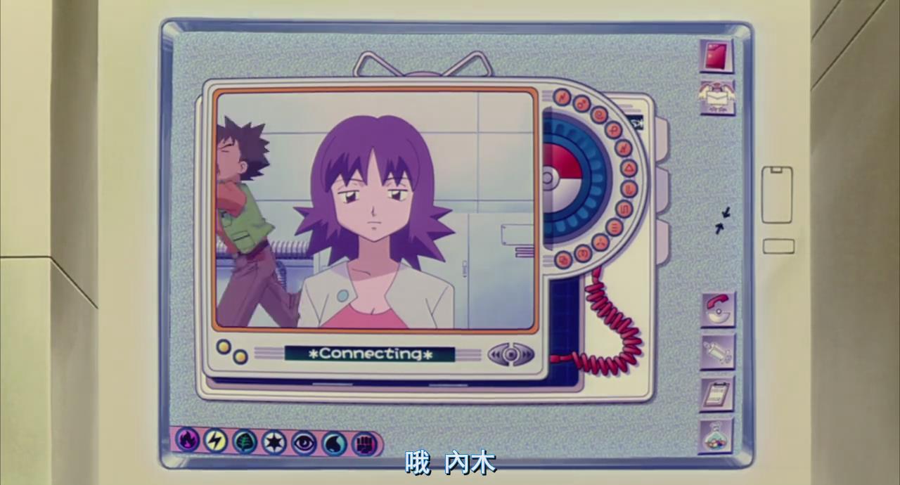 【口袋剧场版】简评《洛奇亚的爆诞》