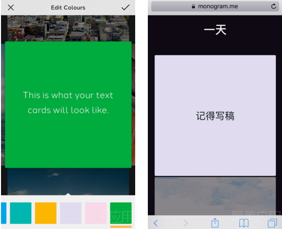Monogram Ios Monogram - 这是一个灵感的百宝箱 #iOS - 知乎