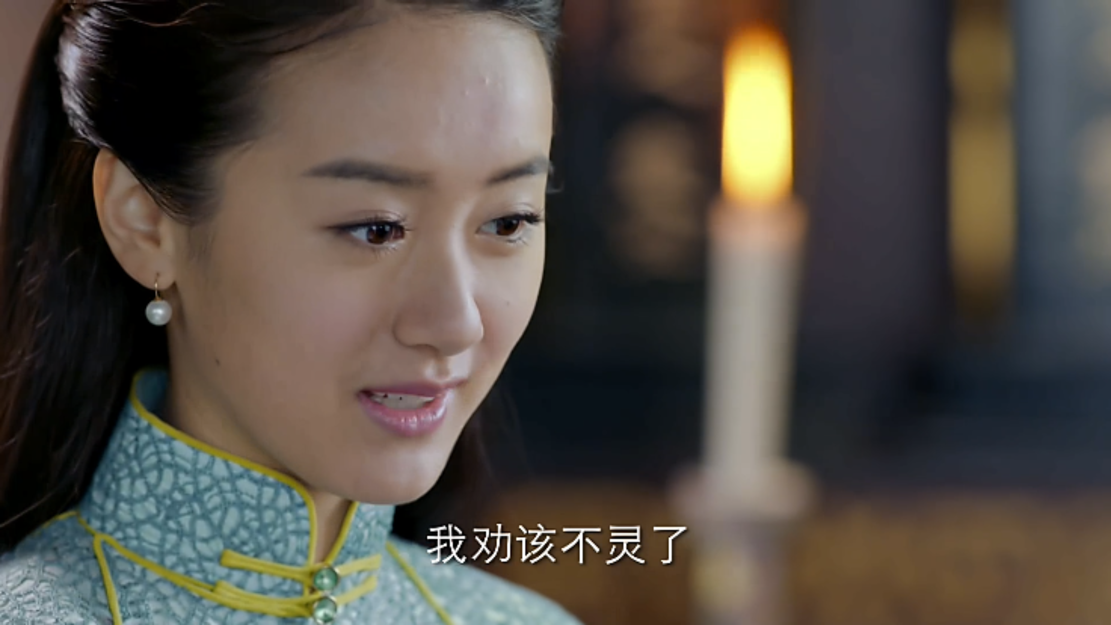 看老九门的二月红和丫头我尴尬癌都出来了两人完全没有夫妻情深的感觉