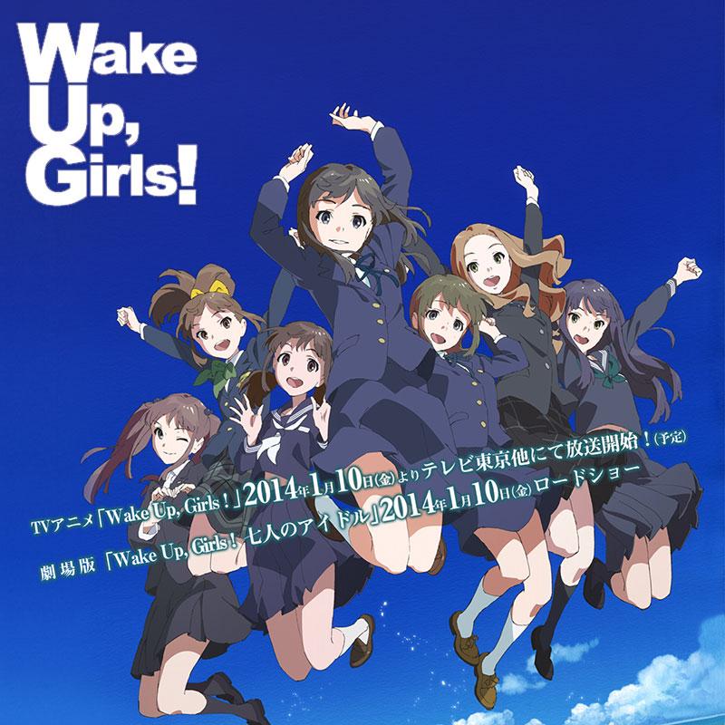 ▌基本信息原名:銀の匙 silver spoon 第2期原作类型:漫画时间:2014/1