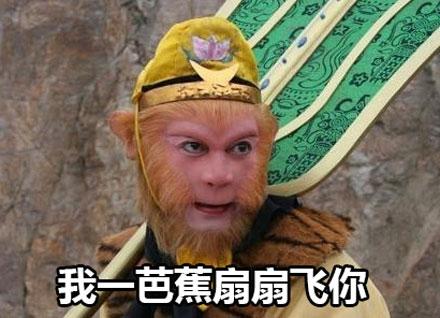 2017银行校招备考什么拯救你我的银行上帝们