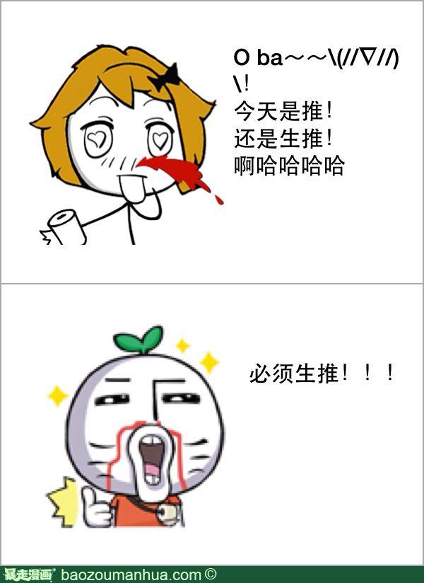 你误解过哪些异性的意思? - 我是卧底的回答 - 知乎