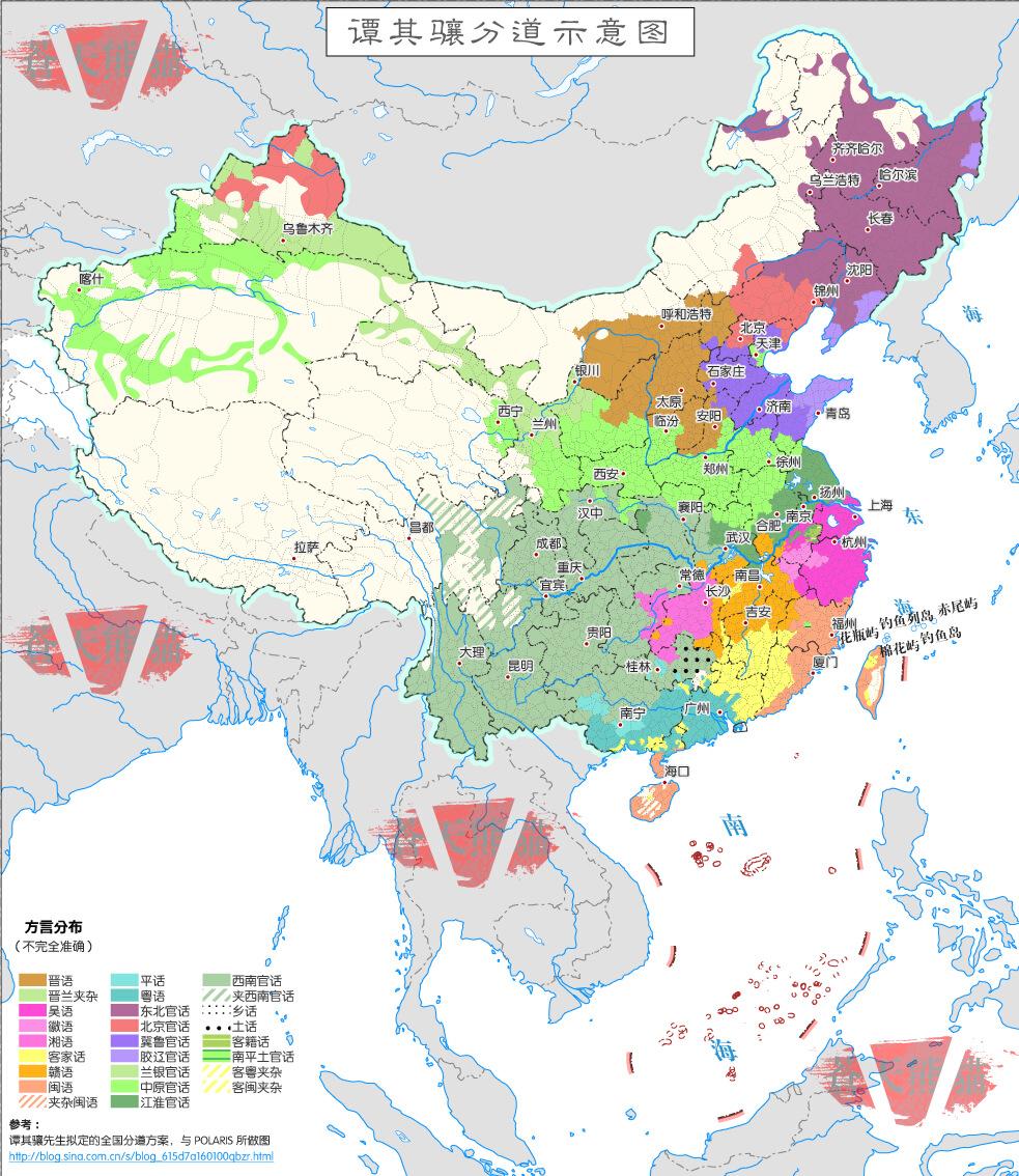 如果按照人文风俗，语言，生活习惯，历史，地理地形等因素对中国进行新的行政区划分，中国将会是什么样子的？