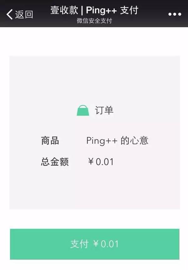 有什么经典的微信HTML5营销案例推荐吗？