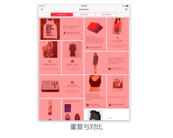 移动端界面中的版式设计原理(上) - 知乎