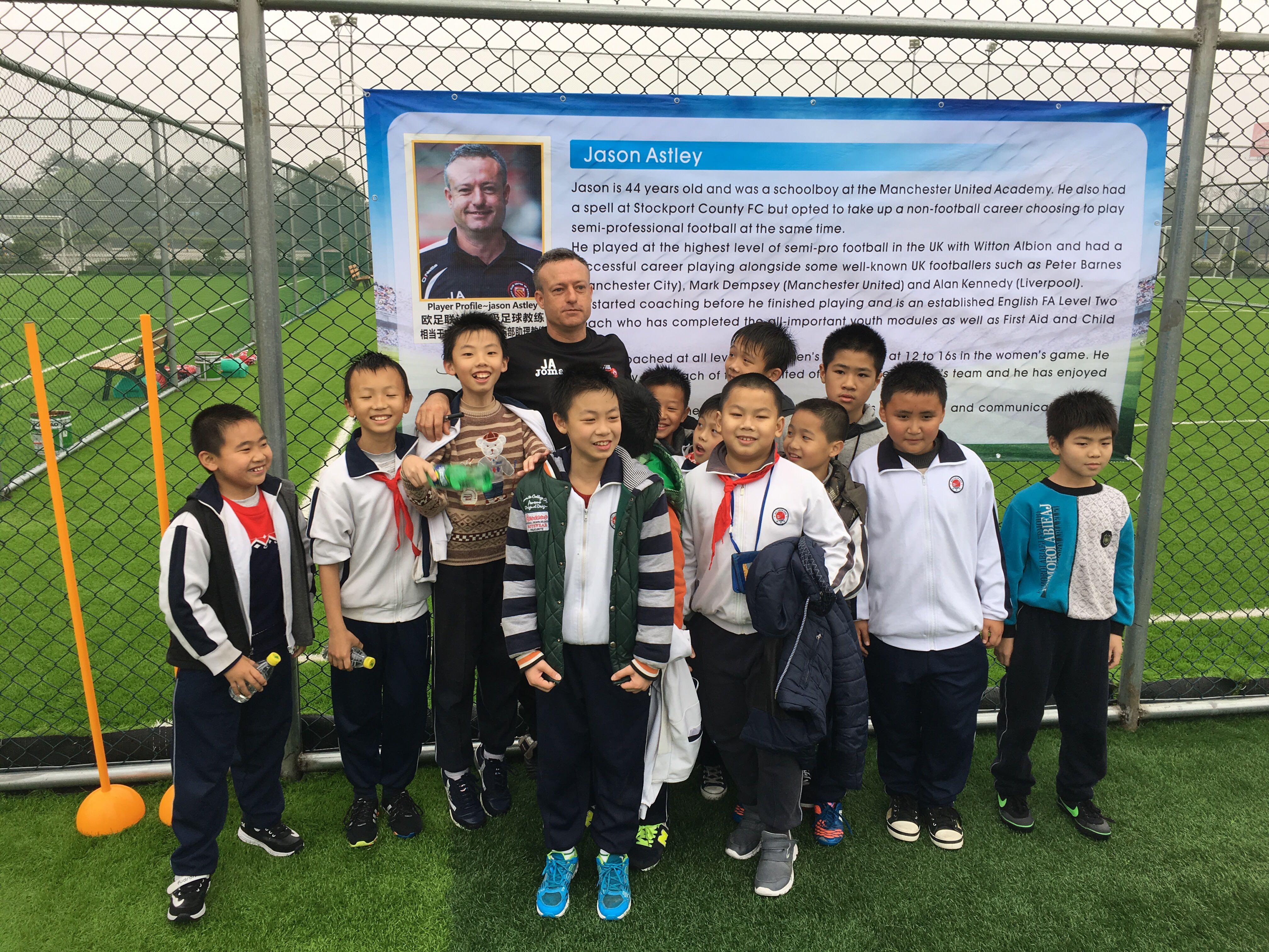 外籍人员在中国从事足球教练需要哪些条件呢(
