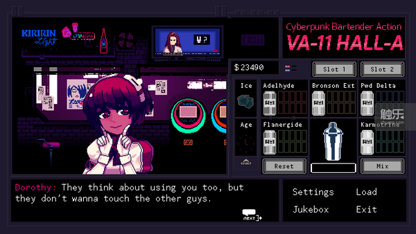 Va 11 Hall A 希望与梦想 知乎