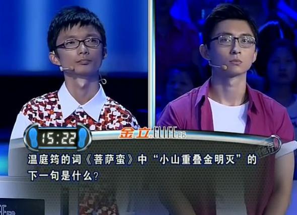 一站到底的清华男神刘也行把租的房子改造了 - 知乎