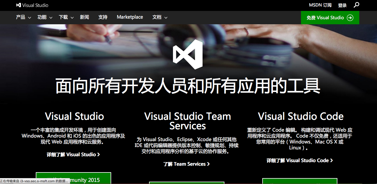 剖析并利用Visual Studio Code在Mac上编译、调试c#程序- 知乎