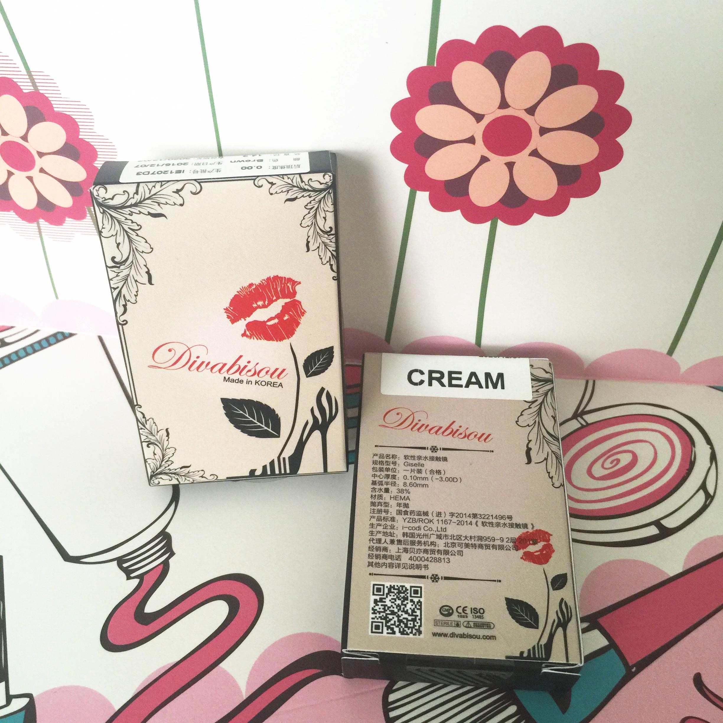 求推荐比较靠谱的卖隐形眼镜、美瞳的网站或者