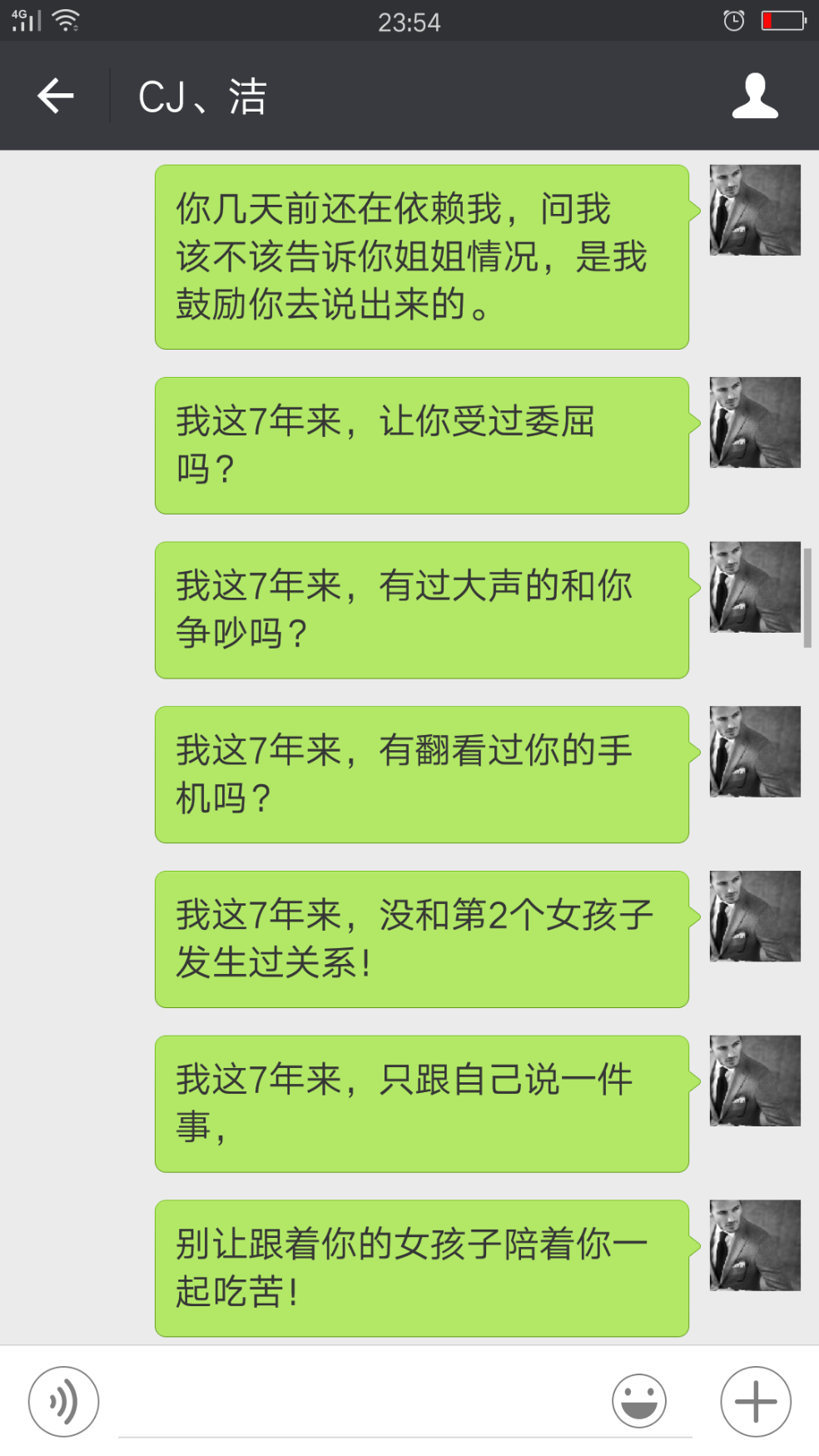 6e9ff148b87ab574a7dd7fcf38077f8a_r.jpg