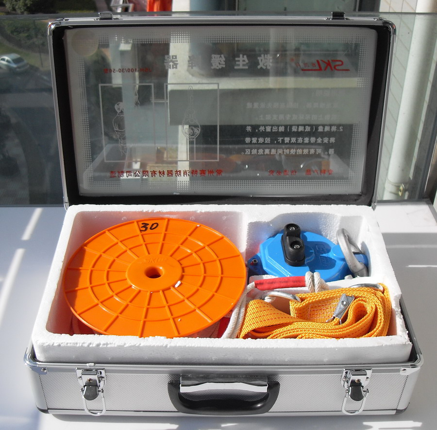 住在高层,发生地震怎么办?怎么逃生?