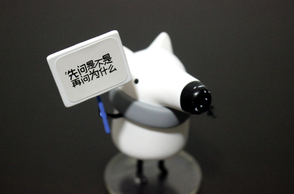 "先问是不是,再问为什么"——刘看山 严格的法棍配料一般都只是 面粉