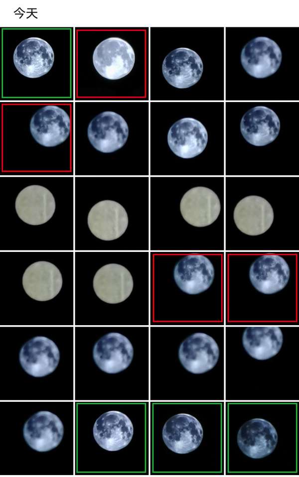 华为手机拍月亮技巧图片