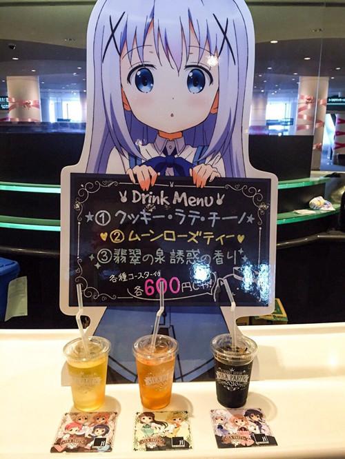 百合营业套路深萌豚纷纷平流层请问您今天要来点兔子吗teaparty2016