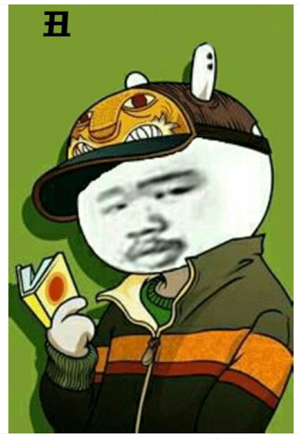 如何看待2016年4月3日北京望京798和颐酒店