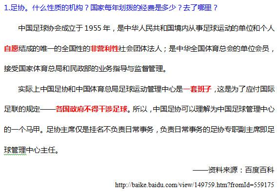 作为一个初学者,想要从事文字编辑工作,应该从