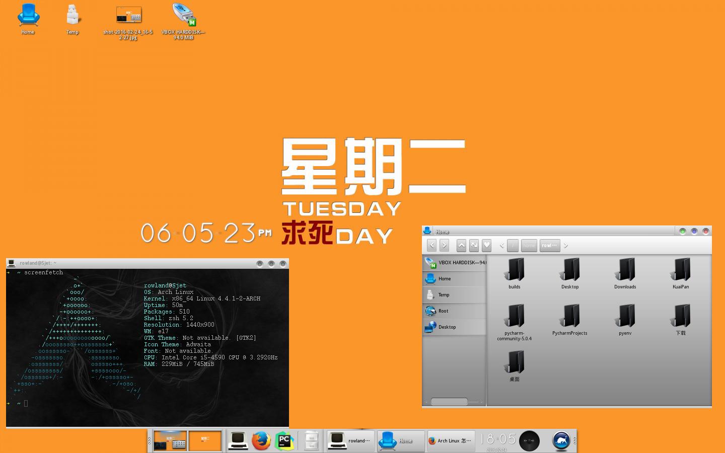 Arch Linux 怎么安装? - 知乎