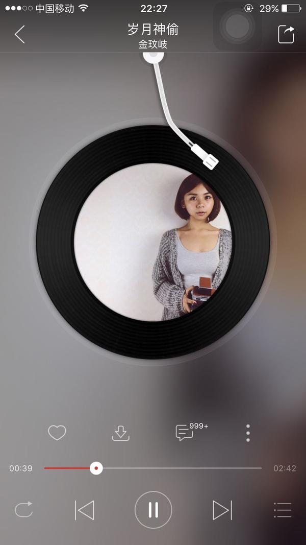 金玟岐 辨识度高听不腻歌词还走心的精灵(谁说胸大不能是精灵?