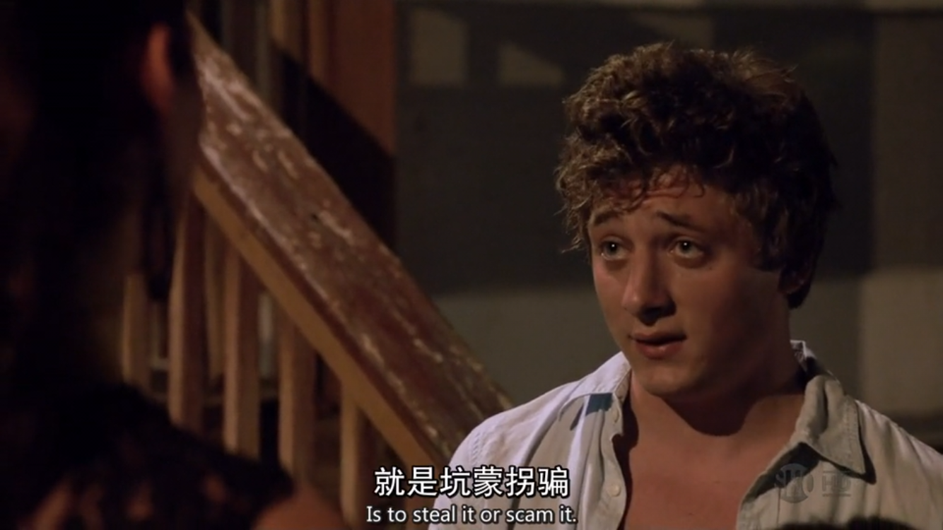 美剧无耻之徒中有哪些金句? - Hades 的回答 -