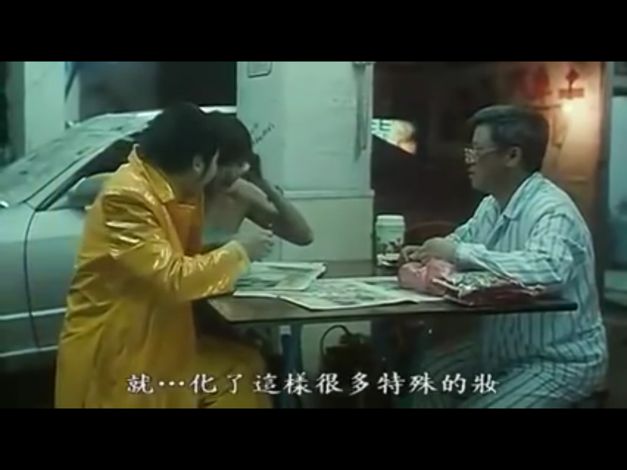 图解电影超时空要爱那些年你错过的华语经典cult片