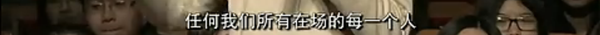 如何看待周杰伦的北大演讲《周杰伦：你可以不平凡》?