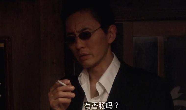 《深夜食堂》老板脸上的疤痕是怎么来的?