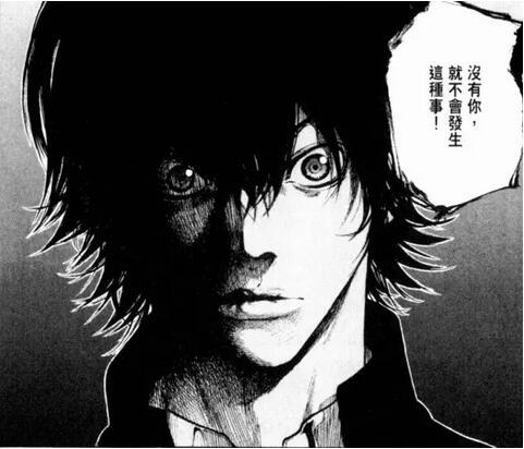 孤高之人此后路分开两条