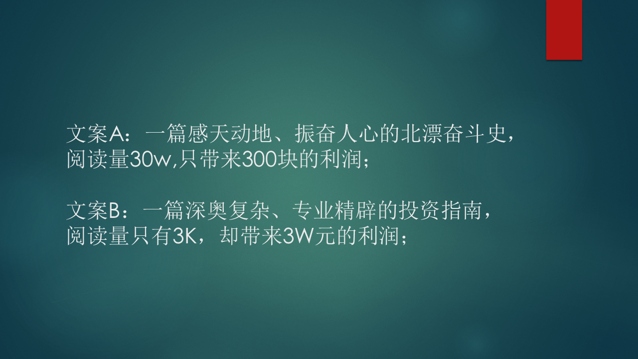 如何自学营销策划和网络营销? - 杨柳依依的回