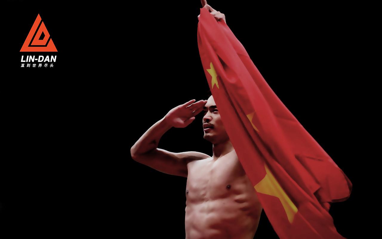 林丹个人品牌logo征集个人设计 - 知乎