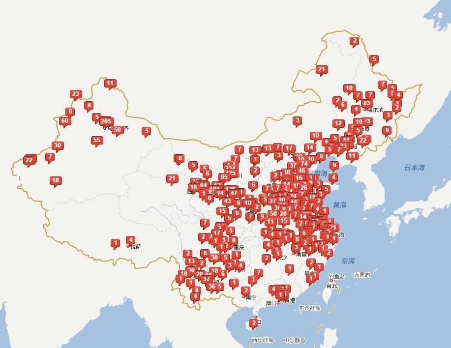 中国在未来是否会面临欧洲现在的木丝林危机?