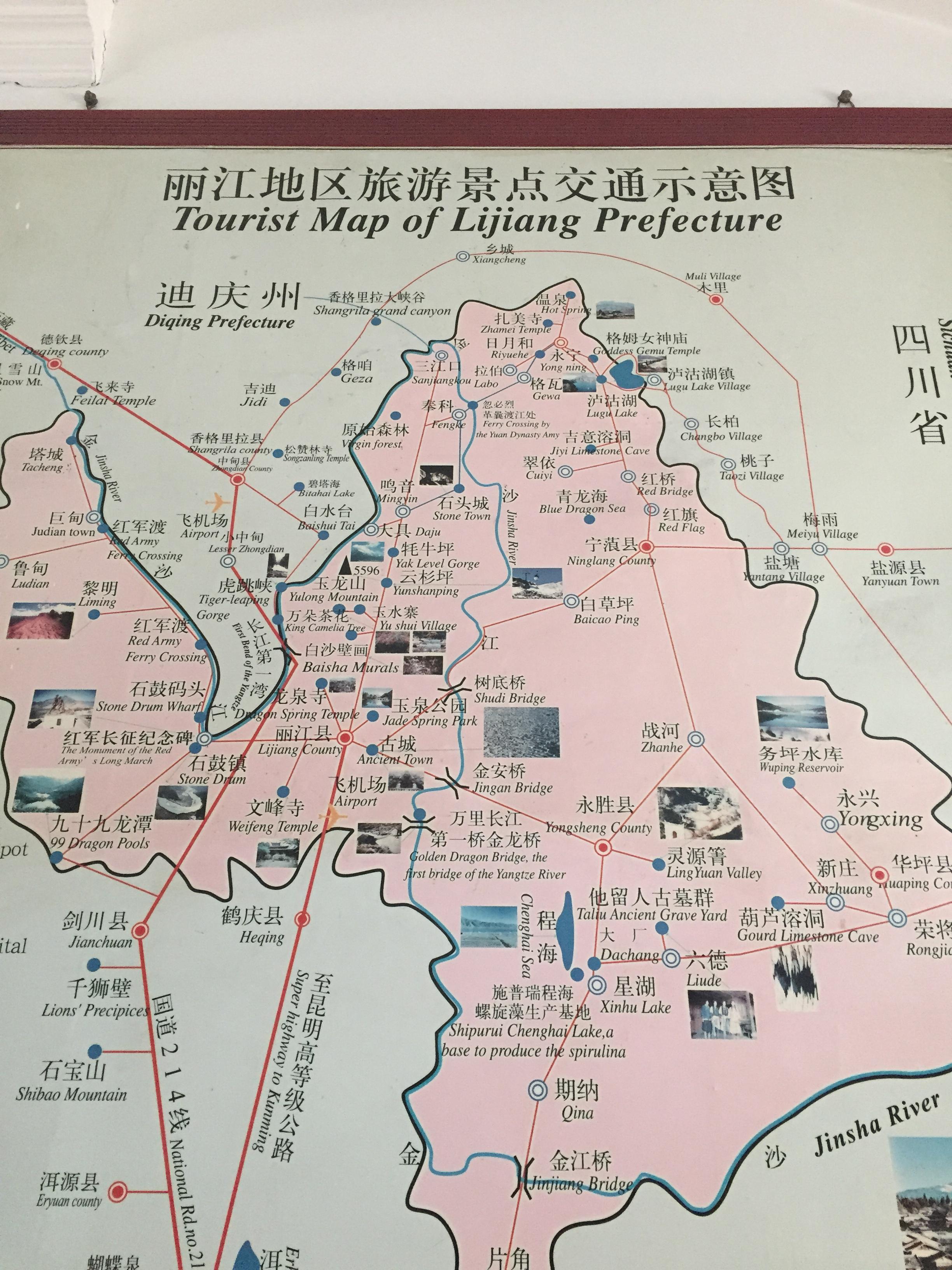 不要着急,我推荐大家都去蓝月谷, 蓝月谷 在玉龙雪山景区 ,从丽江到