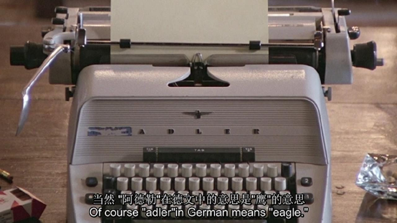 最不恐怖的恐怖片其实很恐怖一无所不在的genocide闪灵纪录片第237