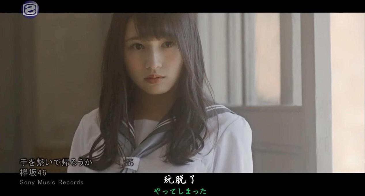 渡邊梨加 わたなべりか 是一個怎樣的人 短知乎