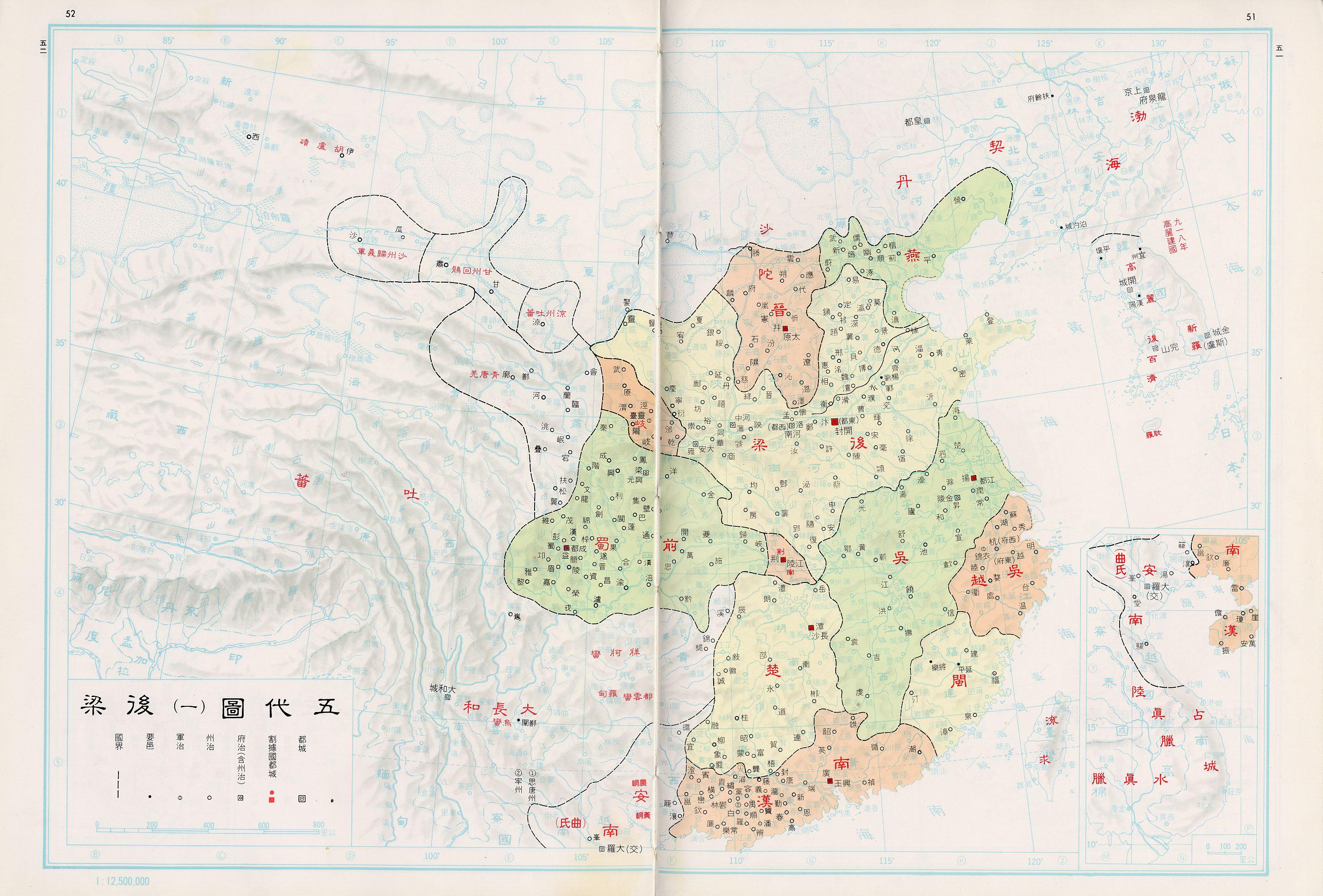唐朝藩镇割据有多乱