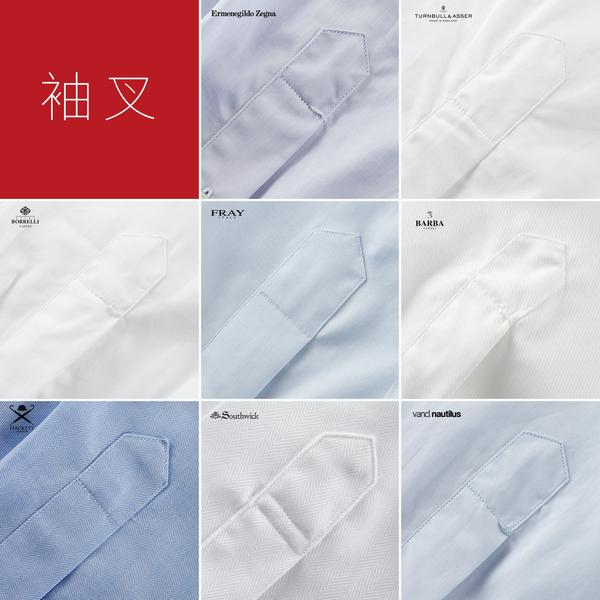 手工袖叉套结补强