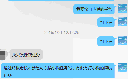 78f8bc0cf5ddfc799f28597740f71b1e_b.png