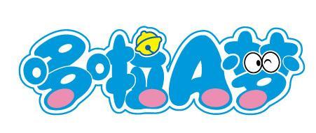 大家觉得叮咚小区怎么样