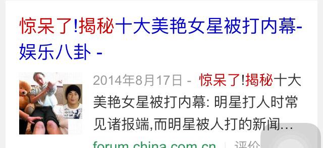 说说里面为什么医生不献血?一位有良心的老医