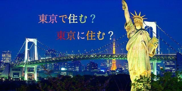 日语助词に和で的初级用法区别 - 知乎
